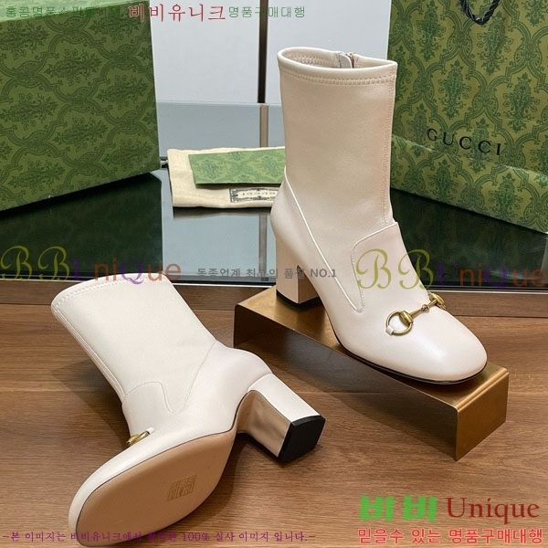  ���� ���� G3344452