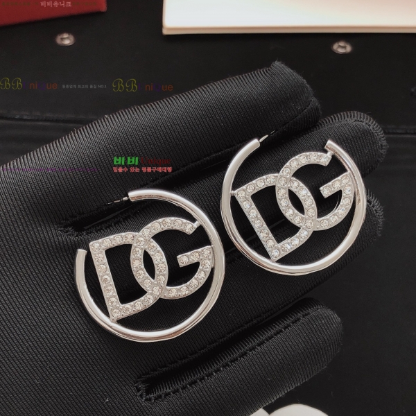 ���� ��ü�ذ��ٳ� �Ͱ��� DG12012033-14