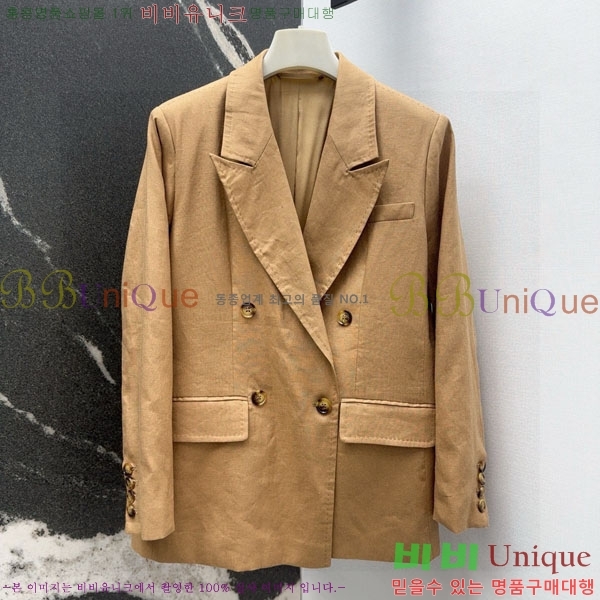 ���� ��**�� ��Ŷ MAXM12055-10