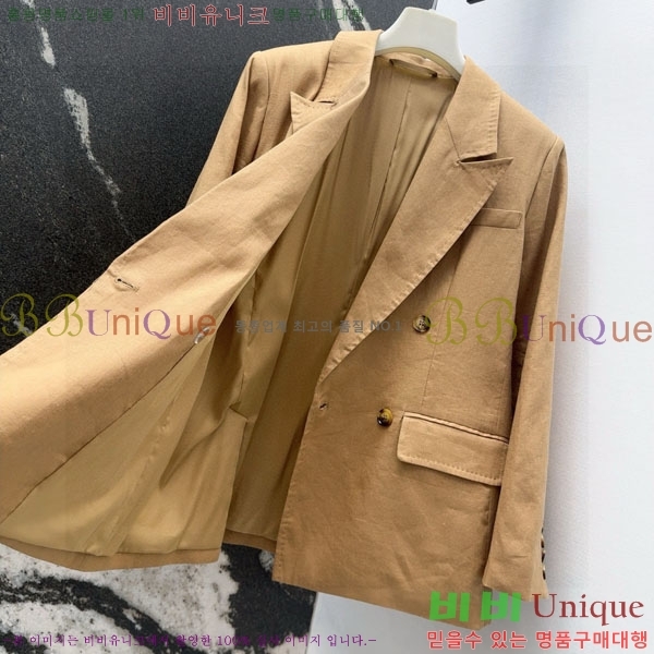 ���� ��**�� ��Ŷ MAXM12055-10