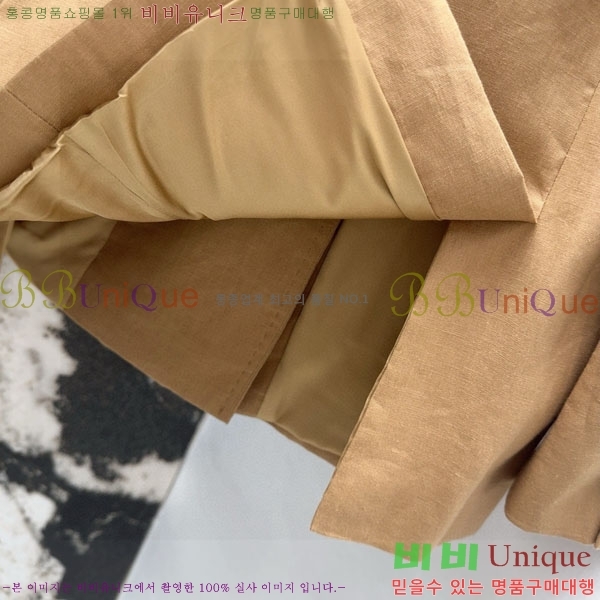 ���� ��**�� ��Ŷ MAXM12055-10