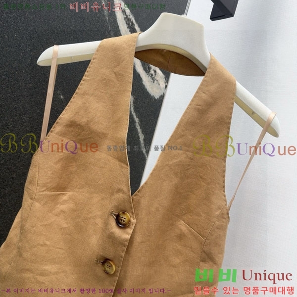 ���� ��**�� ��Ŷ ���� MAXM12055-14