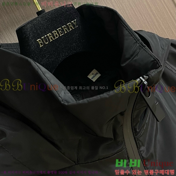 ���� ������ ��Ŷ BU642540-1