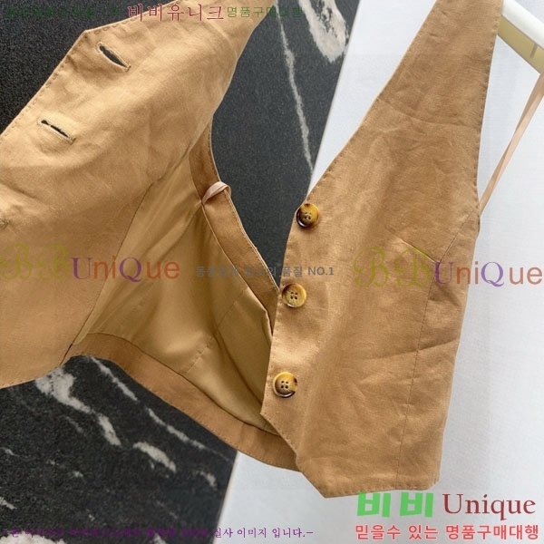 ���� ��**�� ��Ŷ ���� MAXM12055-14