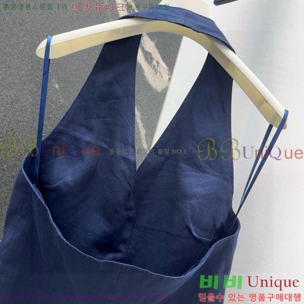 ���� ��**�� ��Ŷ ���� MAXM12055-15