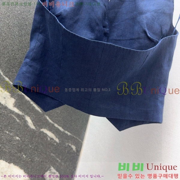 ���� ��**�� ��Ŷ ���� MAXM12055-15