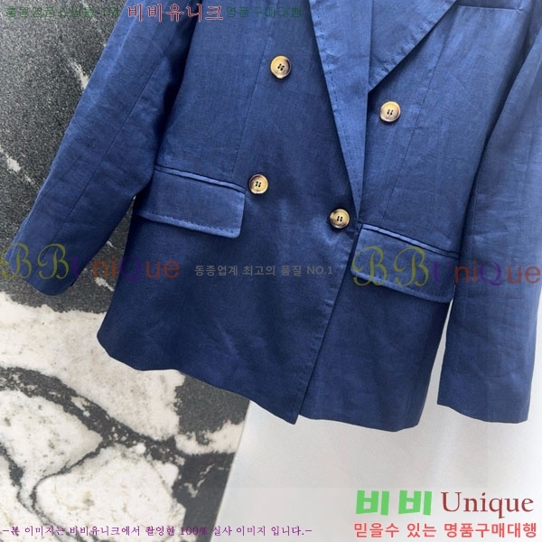 ���� ��**�� ��Ŷ MAXM12055-11