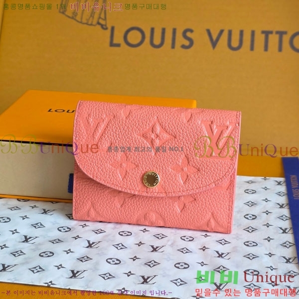 #���̺��� ���߸� ���� �۽� M25808-111