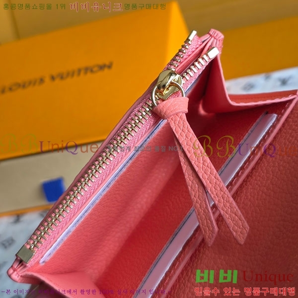 #���̺��� ���߸� ���� �۽� M25808-111