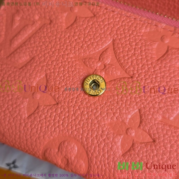 #���̺��� ���߸� ���� �۽� M25808-111