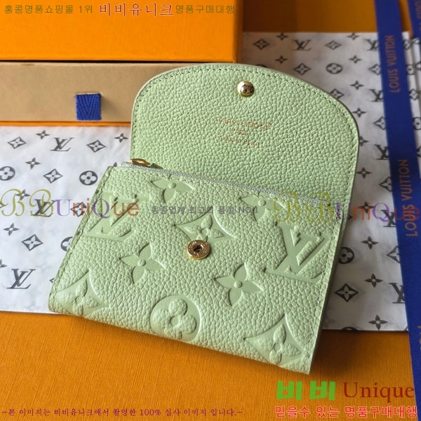 #���̺��� ���߸� ���� �۽� M25809-111