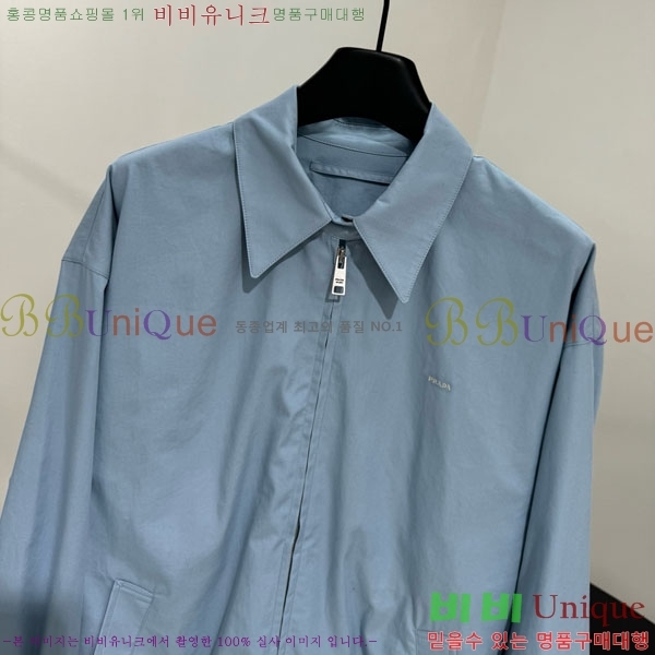 �������� ����� ��Ŷ PA1345088-8