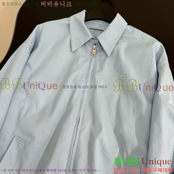 �������� ����� ��Ŷ PA1345088-8