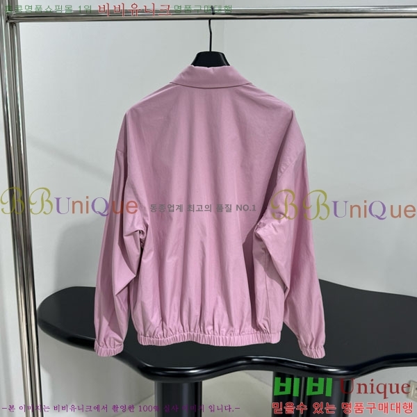 �������� ����� ��Ŷ PA1345088-8