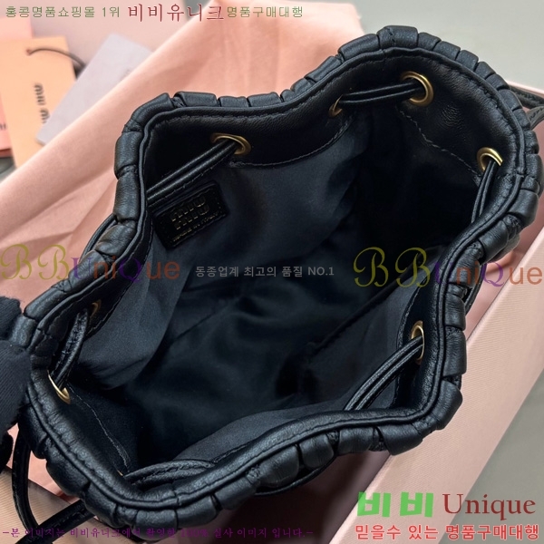 #�̿�̿� ��Ʋ�� ���� ���� �Ŀ�ġ 5ND022-401