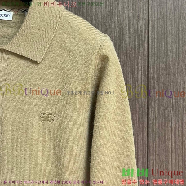 ���� ������ ����Ƽ ��Ʈ B527461-2