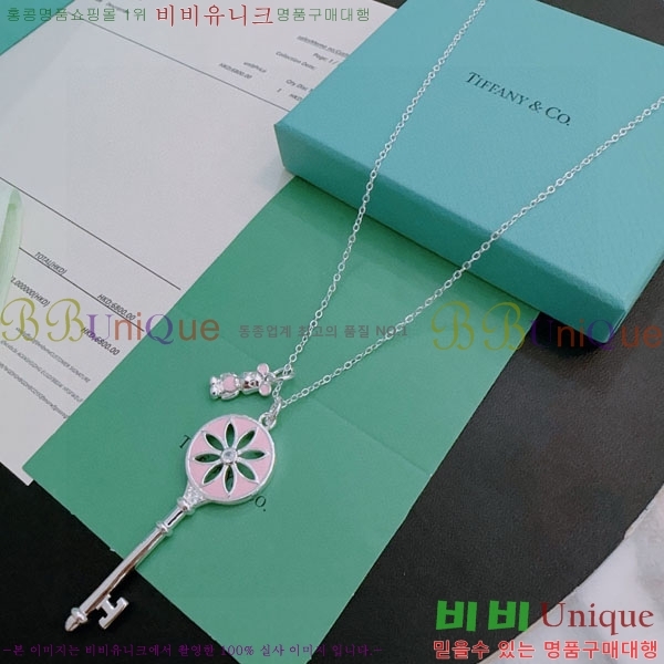 �������� Ƽ�Ĵ� ����� TIF45640623-1