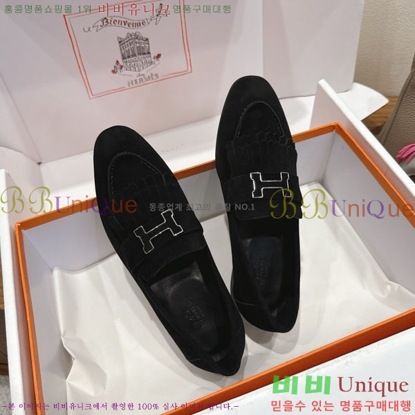 �����޽� �ξ� ���� 40H823910-2