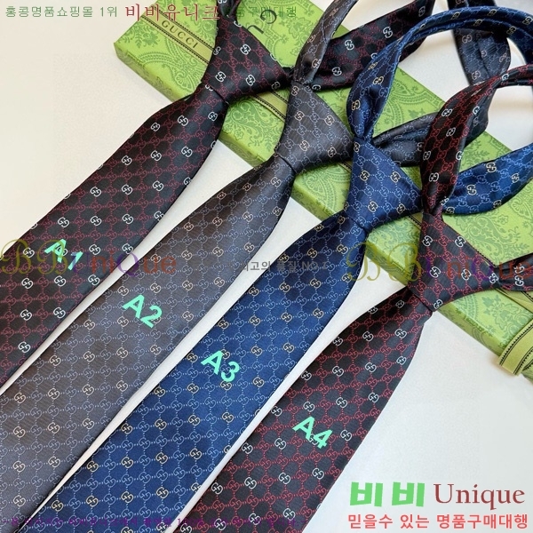 ���� ��Ÿ�� HQ523617