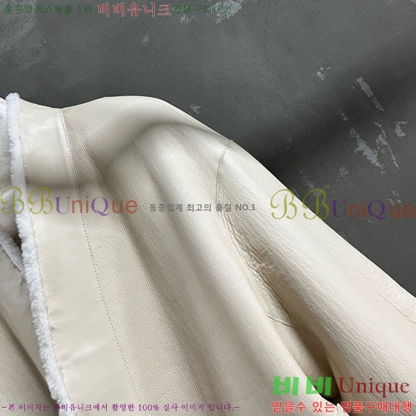 ���� ��� ���� DO0012023-1