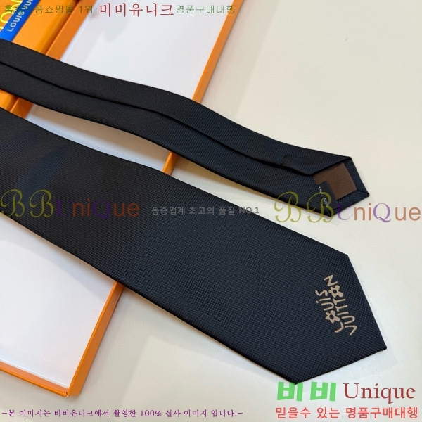 ���̺��� ��Ÿ�� HQ523619