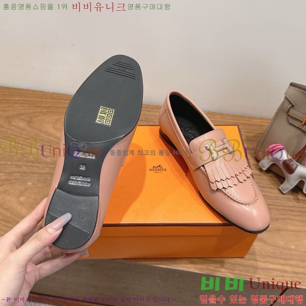 �����޽� �ξ� ���� 40H823910-7