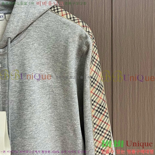 ���� ������ ��Ŷ BU642541-1