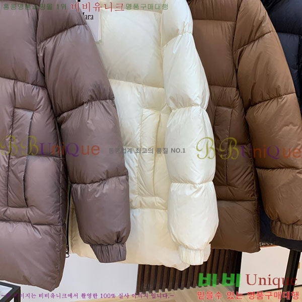 ���� ��**�� �ٿ� �е� MAXM2120544-1