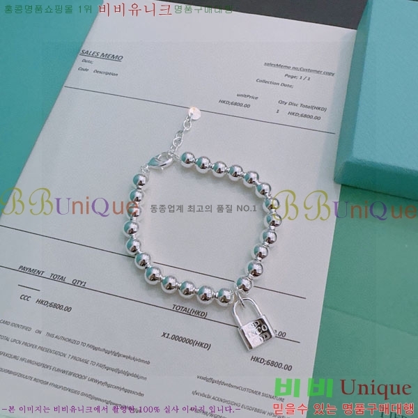 �������� Ƽ�Ĵ� ���� TF12044450-7