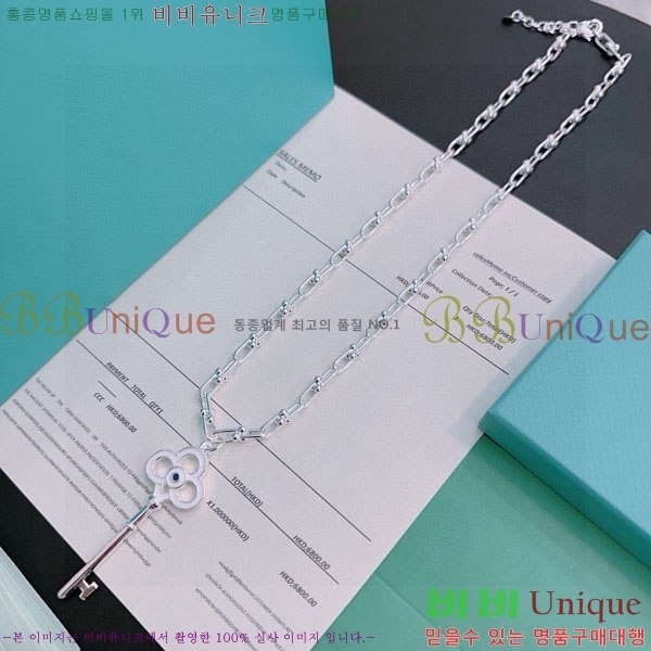 �������� Ƽ�Ĵ� ����� TIF45640623-6