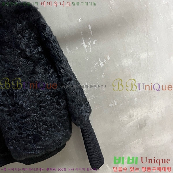 ���� ��� ���� DO0012023-7