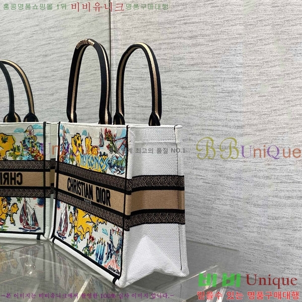 #��� �� ��Ʈ�� �̵�� M1296-654