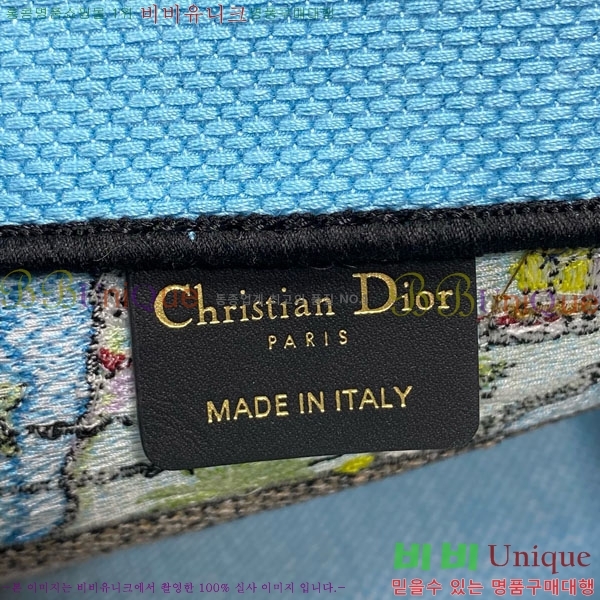 #��� ����Ʈ �� ��Ʈ�� ���� M1288-622