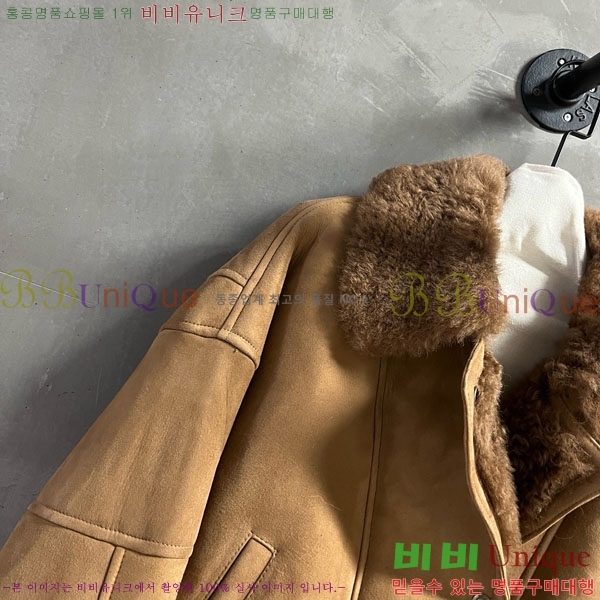 ���� ���ζ� �þ �� ���� YS434055-5