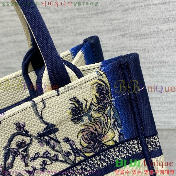 #��� ����Ʈ �� ��Ʈ�� ���� M1288-623