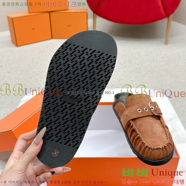 �����޽� Ű �� 29H885700-2