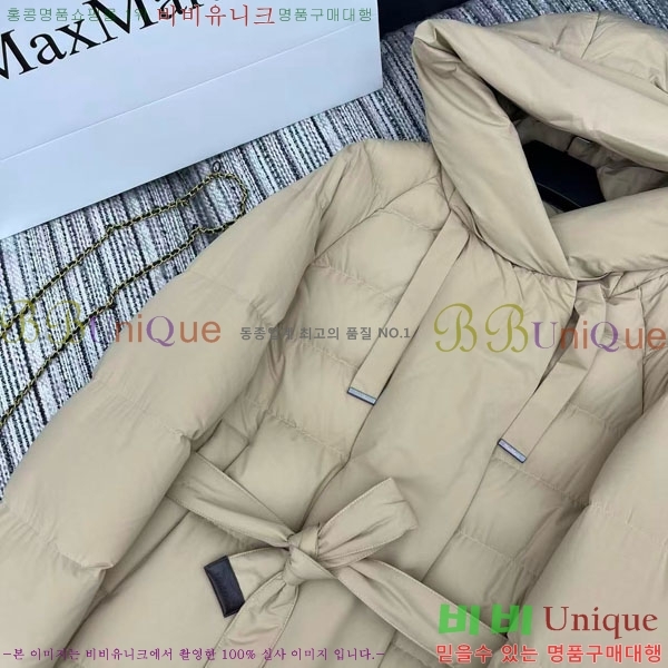 ���� ��**�� �ٿ� �е� MAXM2120544-6