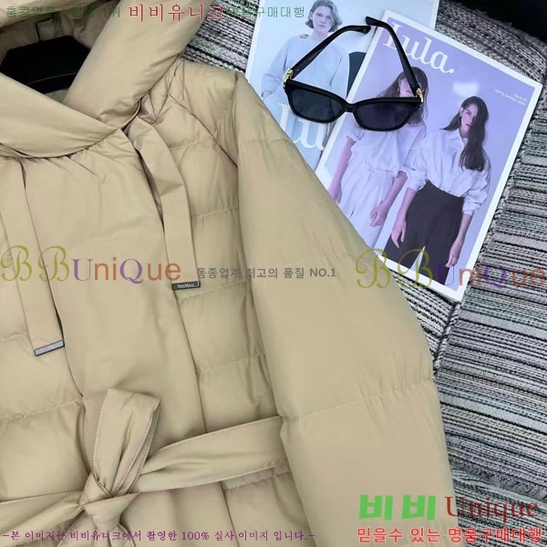 ���� ��**�� �ٿ� �е� MAXM2120544-6