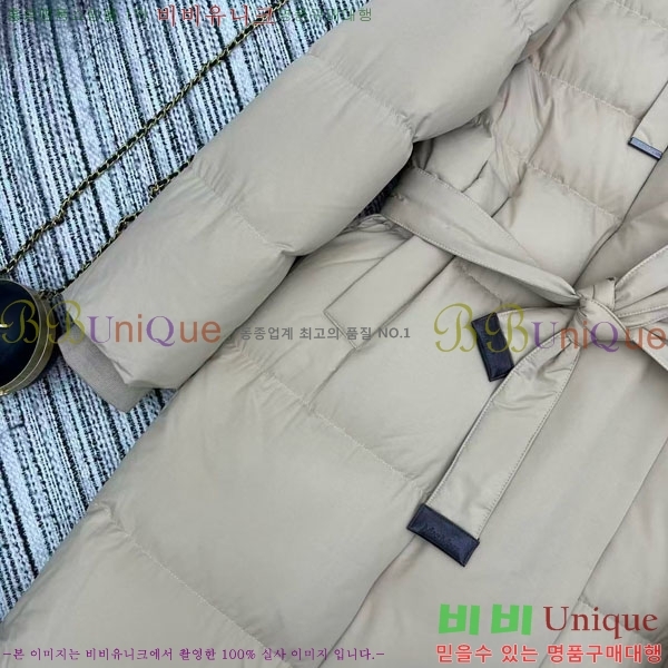 ���� ��**�� �ٿ� �е� MAXM2120544-6