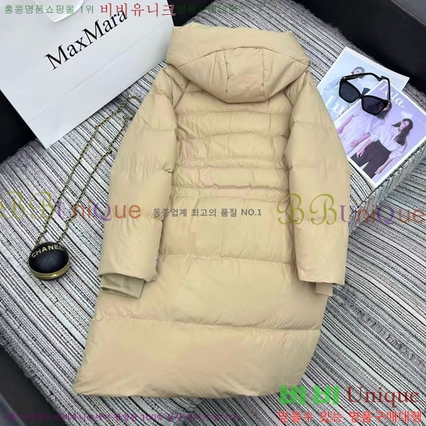 ���� ��**�� �ٿ� �е� MAXM2120544-6