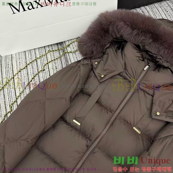 ���� ��**�� �ٿ� �е� MAXM2120544-8