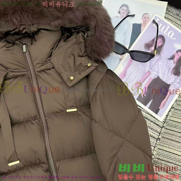 ���� ��**�� �ٿ� �е� MAXM2120544-8