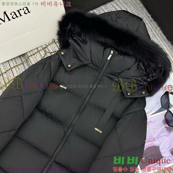 ���� ��**�� �ٿ� �е� MAXM2120544-9