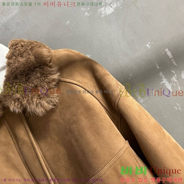 ���� ���ζ� �þ �� ���� YS434055-9