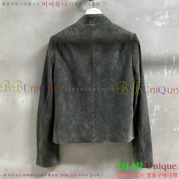 ���� �η��ǾƳ� ���� ���� LP1120426-5