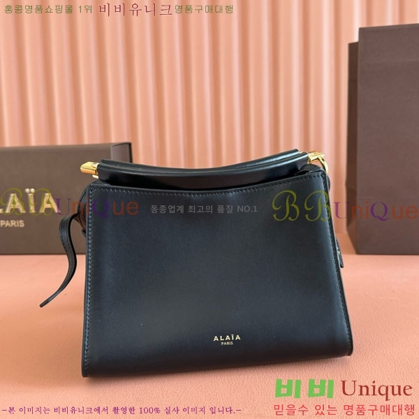 #�˶��̾� �� Ŭ�� ���� ������ �� AA1S01420CA332-103