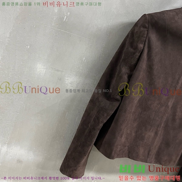 ���� �η��ǾƳ� ���� LP1120426-7