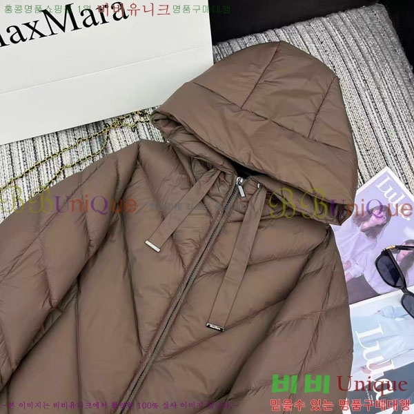 ���� ��**�� �ٿ� �е� MAXM2120544-14