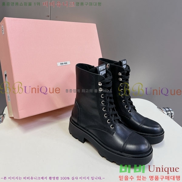 �̿�̿� ��Ŭ ���� MM5590411