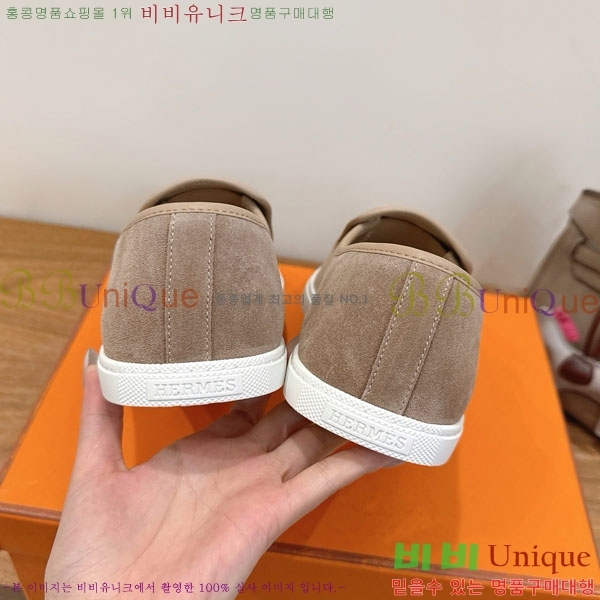 �����޽� ������ ����Ŀ�� 36H7465580-13